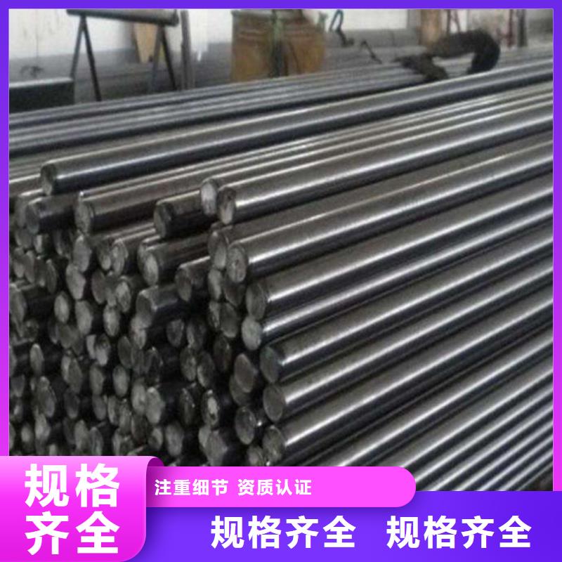 圆钢方钢精选货源质量为本