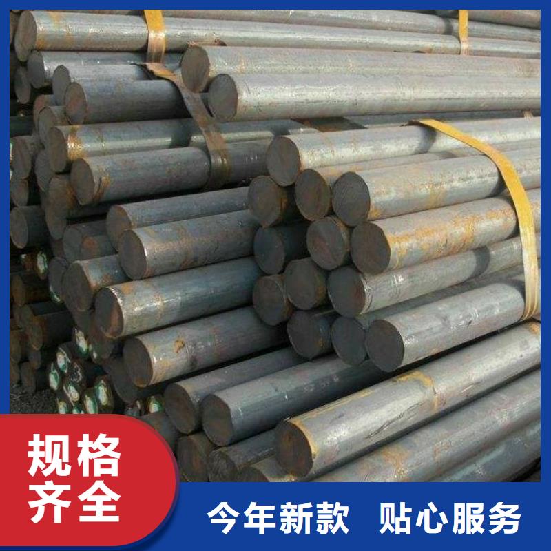 【圆钢】-精密管直销厂家工厂采购
