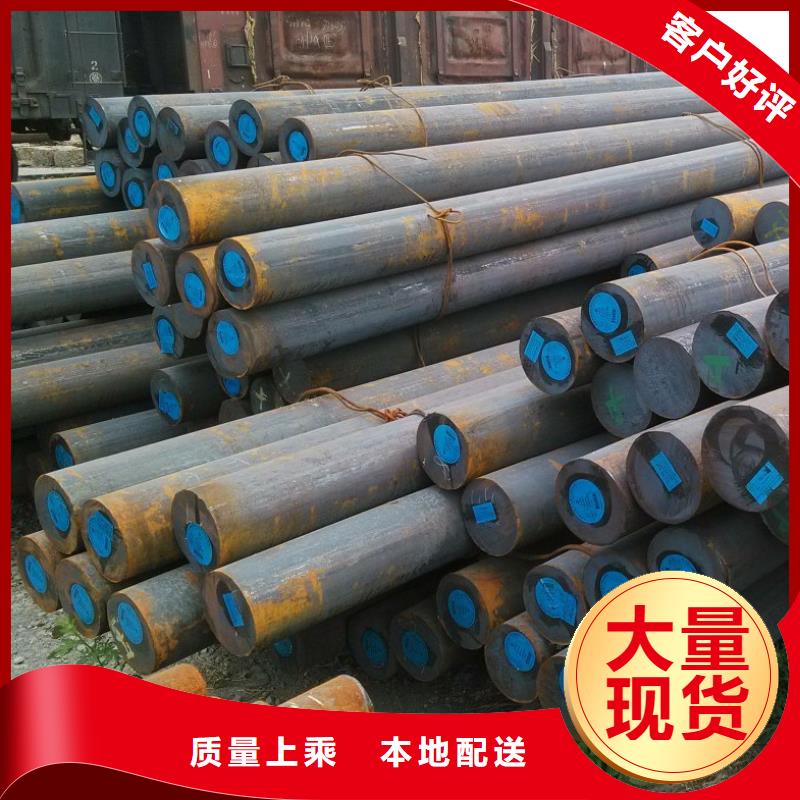 圆钢-结构管专心专注专业源头厂家供应