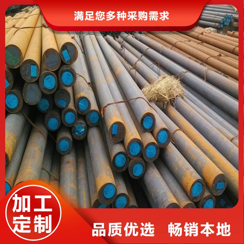 【圆钢】电力用管快速物流发货本地生产商