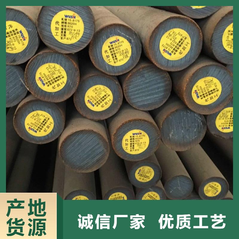 圆钢檐沟工厂批发同城制造商