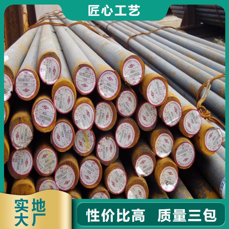 圆钢流体管厂家厂家直发当地制造商