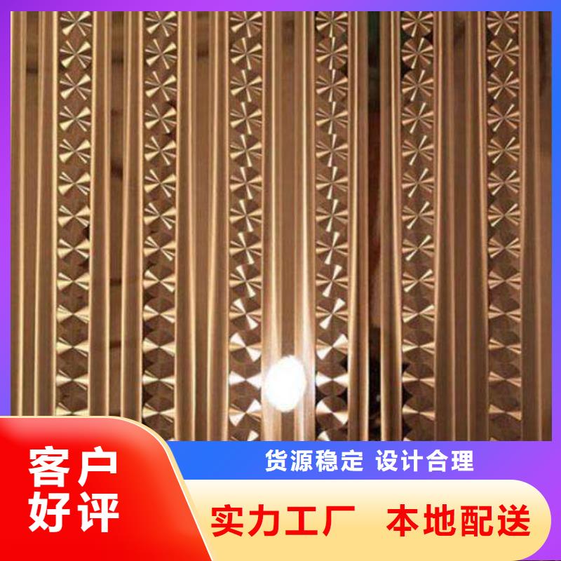 不锈钢镭射板结构管厂家细节展示准时交付