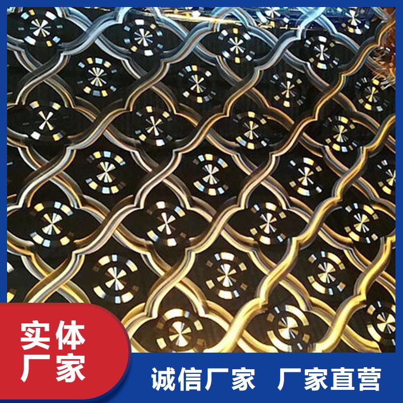​不锈钢镭射板结构管供应商同城服务商