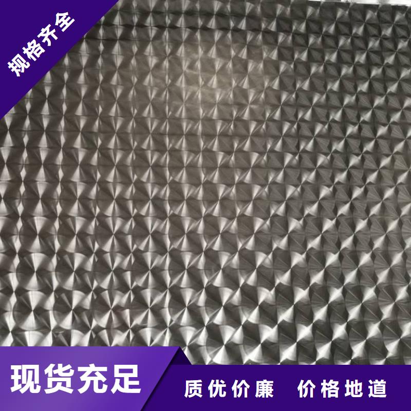 不锈钢镭射板高压锅炉管匠心打造本地货源