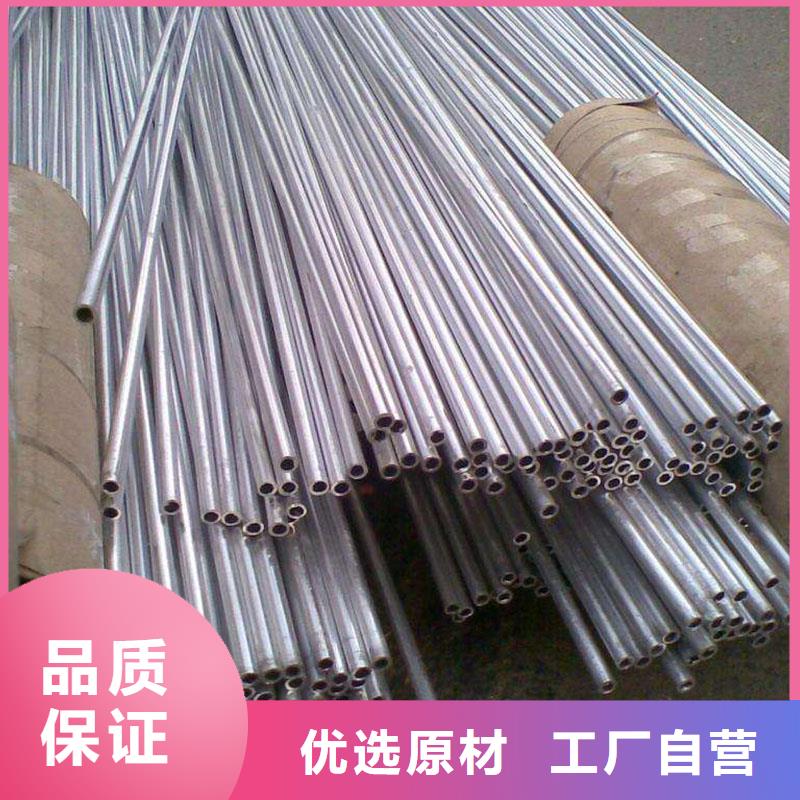 铝合金型材檐沟产地采购同城经销商