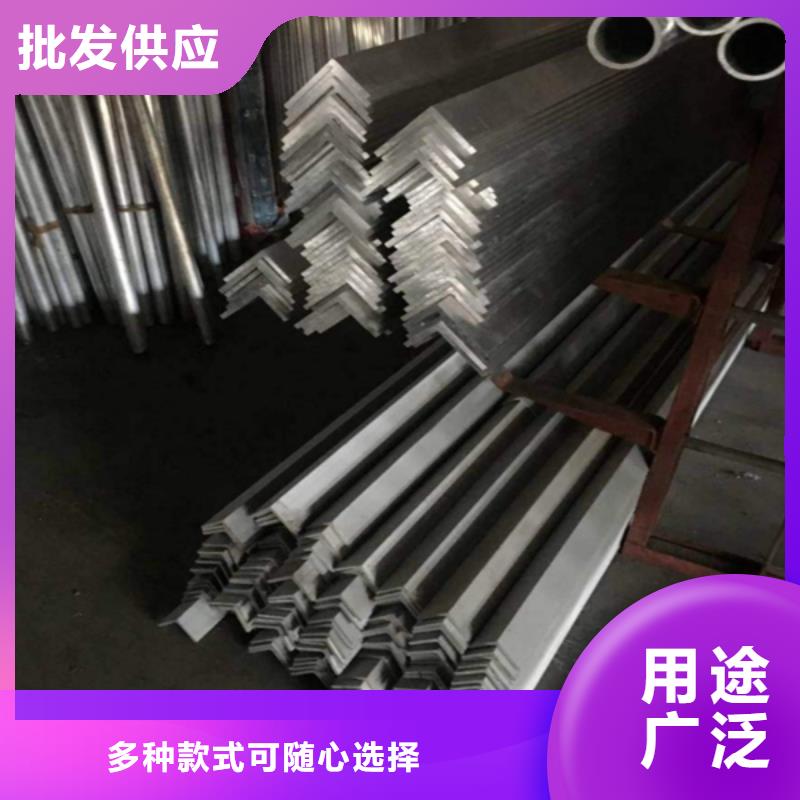 铝合金型材流体管高品质诚信厂家信誉至上