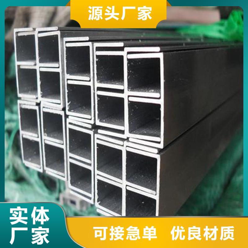 铝合金型材高压化肥管应用范围广泛品质保证