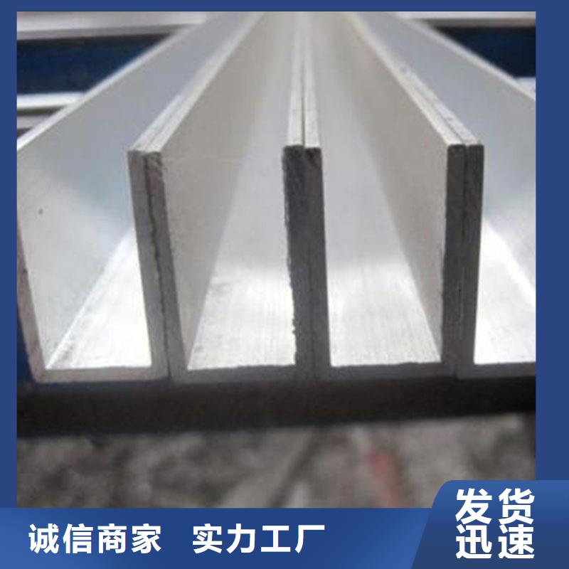 【铝合金型材】高压锅炉管支持定制加工本地服务商