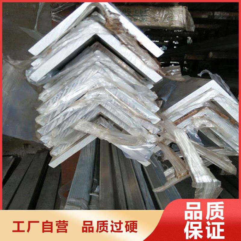【铝合金型材,结构管大量现货】标准工艺