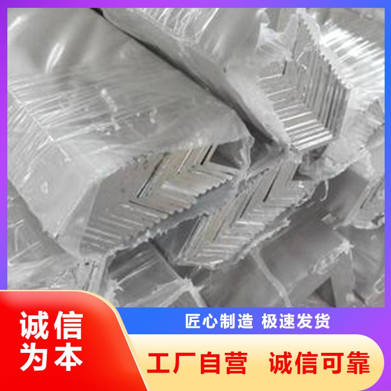 铝合金型材-【石油裂化管】用途广泛同城厂家