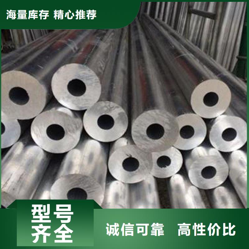 铝合金型材镀锌工角槽精工打造本地品牌