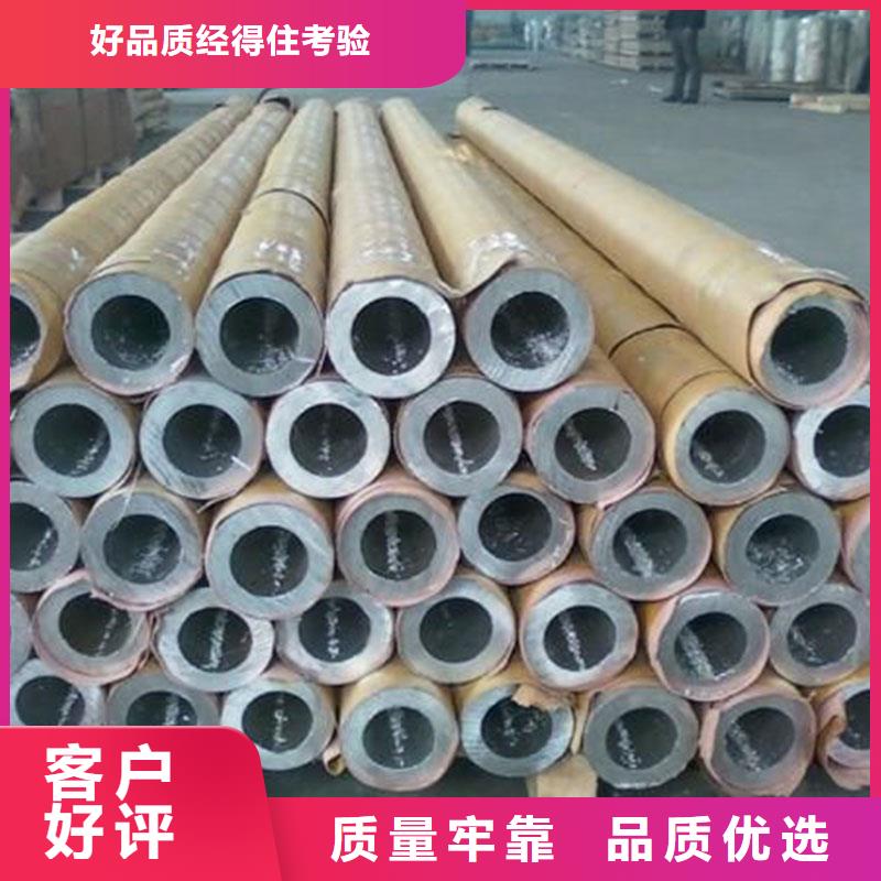 铝合金型材-低中压锅炉管工厂直营本地厂家
