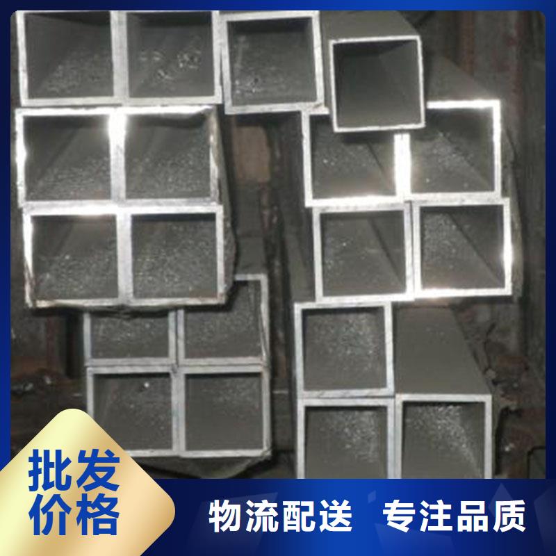 铝合金型材流体管支持大小批量采购选择大厂家省事省心