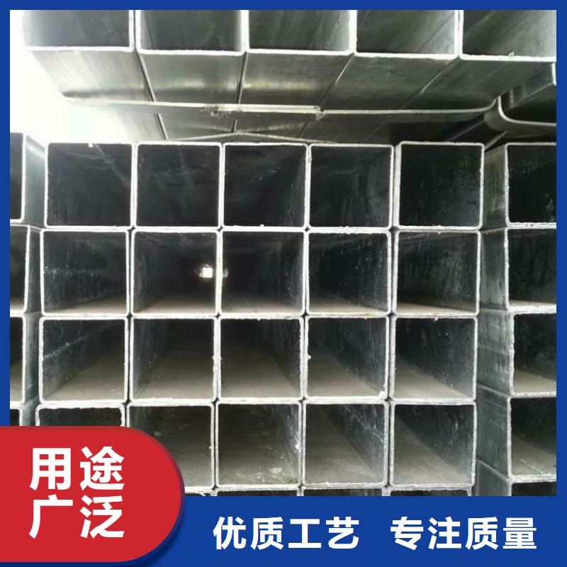 方矩管流体管品类齐全批发商