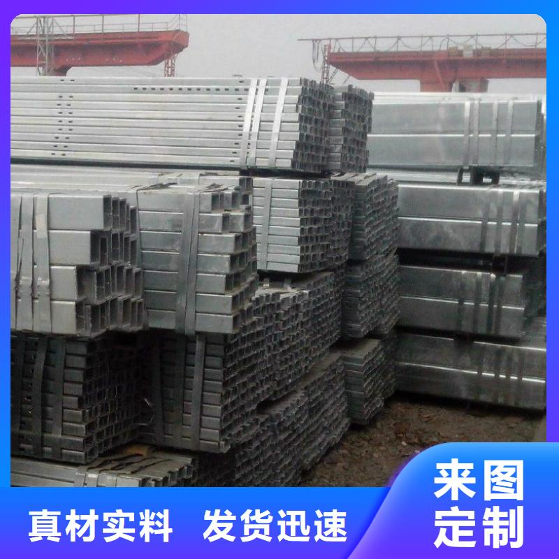 方矩管精密管厂家现货供应同城制造商