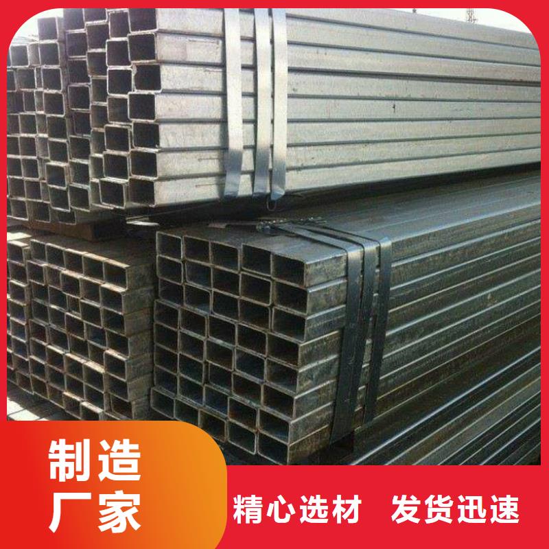 方矩管结构管厂家一件也发货本地品牌