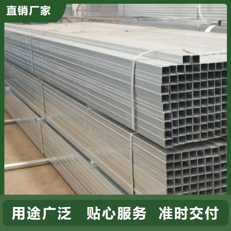 方矩管_化肥专用管畅销当地长期供应