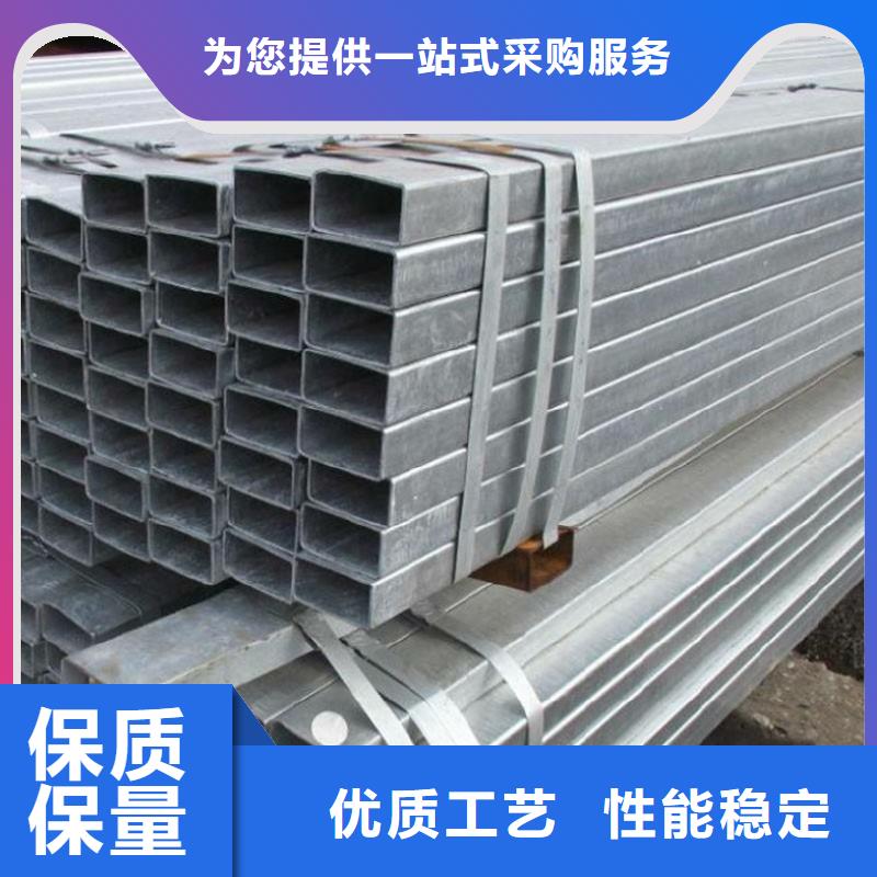 方矩管合金钢管品质值得信赖合作共赢