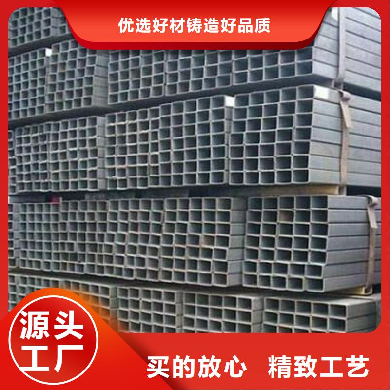 方矩管电力用管出货快当地生产厂家