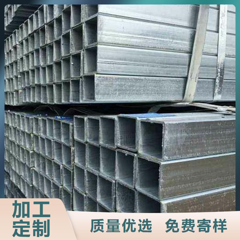 方矩管-低中压锅炉管实力商家同城厂家