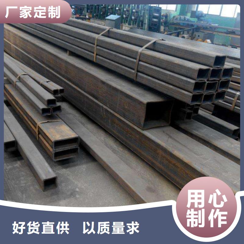 方矩管钢轨海量库存用心做好每一件产品