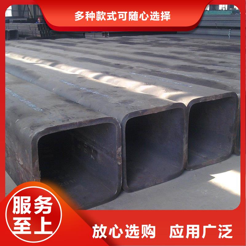 【方矩管】电力用管厂家现货批发品质之选