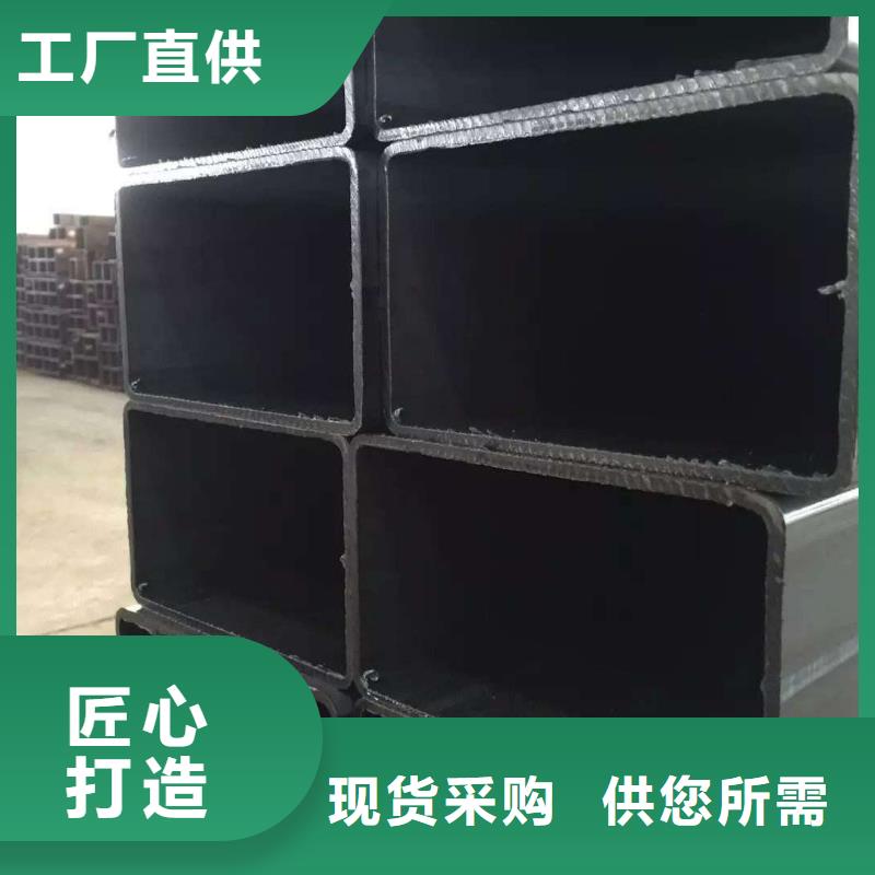 方矩管【高压锅炉管】懂您所需源厂供货