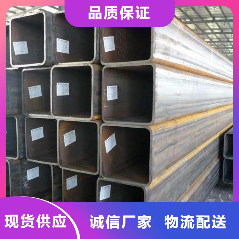 方矩管_结构管一站式采购商本地生产商