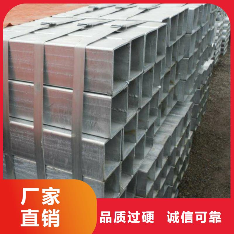 方矩管【管线管】精工细作品质优良多种工艺