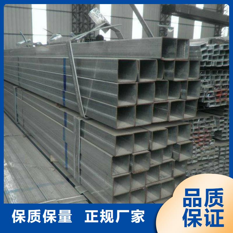 ​方矩管_精密管量大更优惠当地制造商