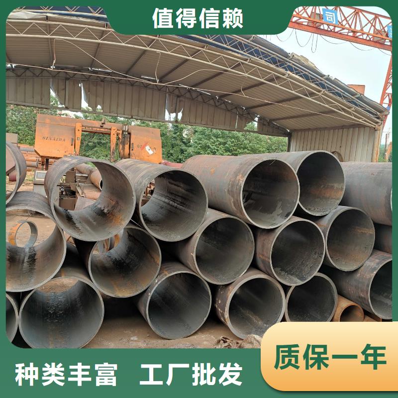 无缝钢管,石油裂化管匠心品质当地品牌