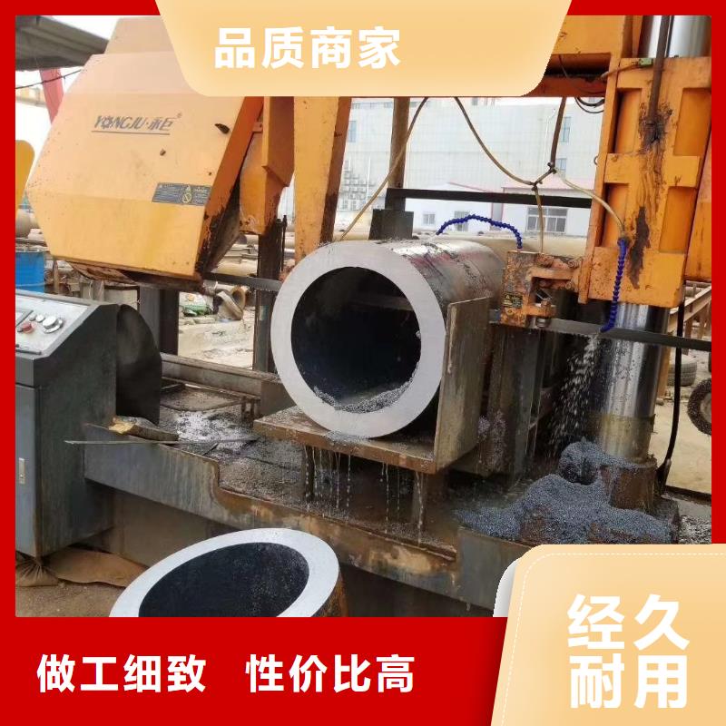 无缝钢管流体管厂家现货齐全售后无忧品牌专营