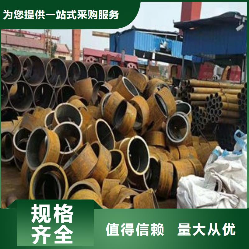 无缝钢管,低中压锅炉管一对一为您服务主推产品