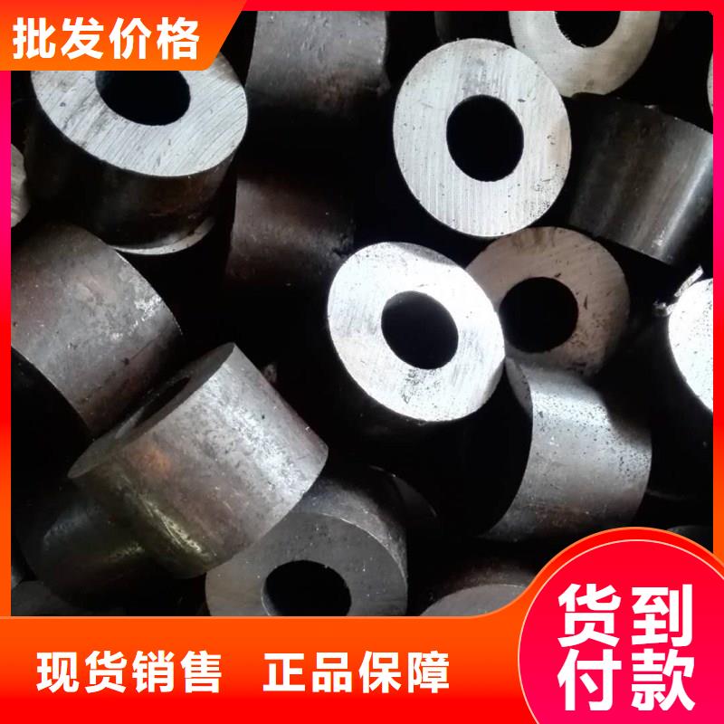 【无缝钢管_不锈钢天沟现货快速采购】质量层层把关