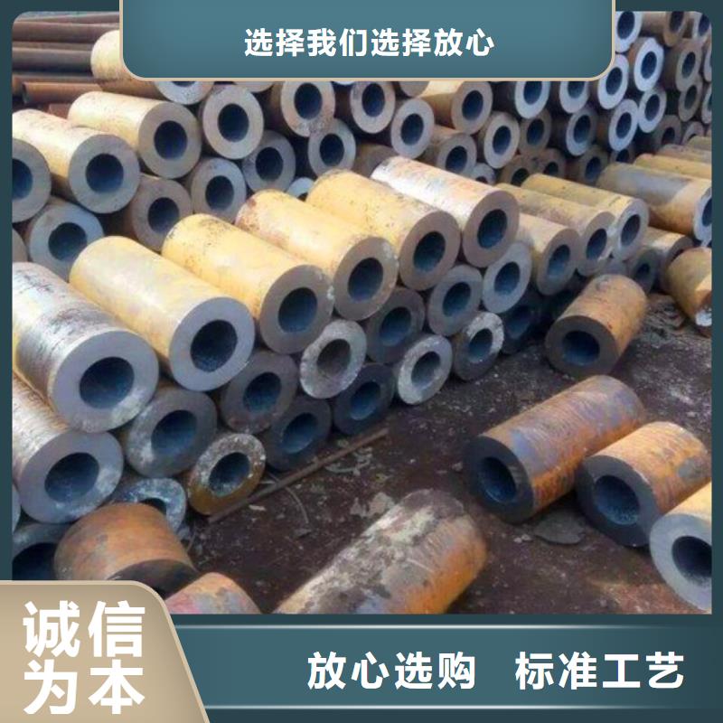 无缝钢管空心抽油杠源头把关放心选购同城生产商