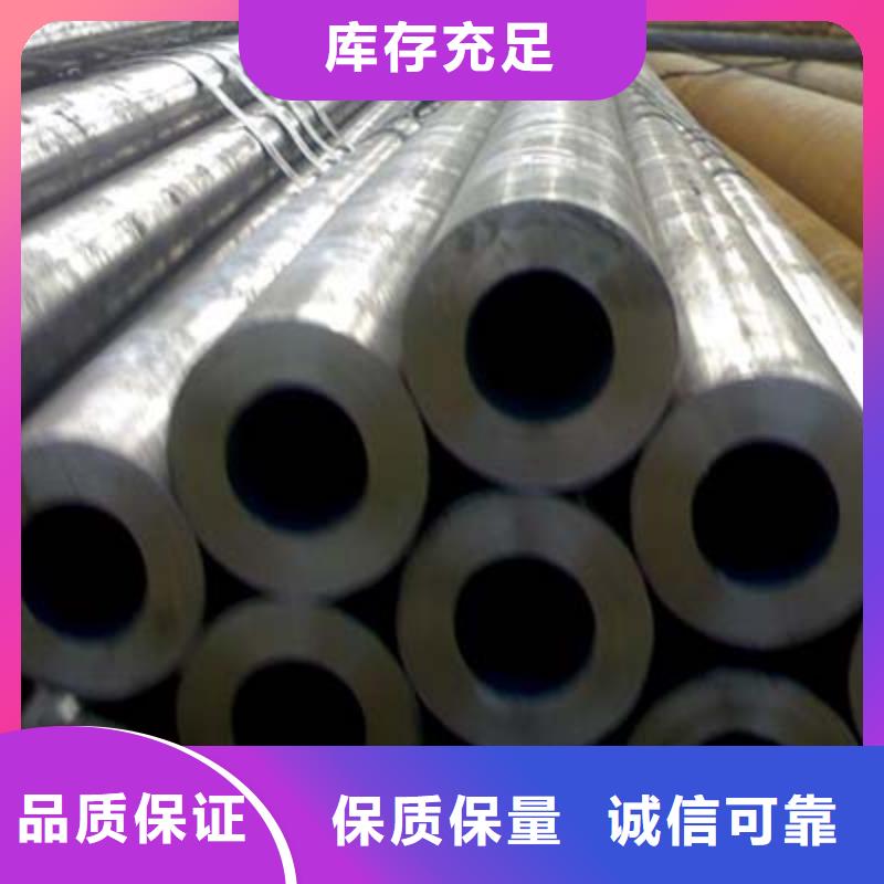 无缝钢管,管线管N年专注实力优品