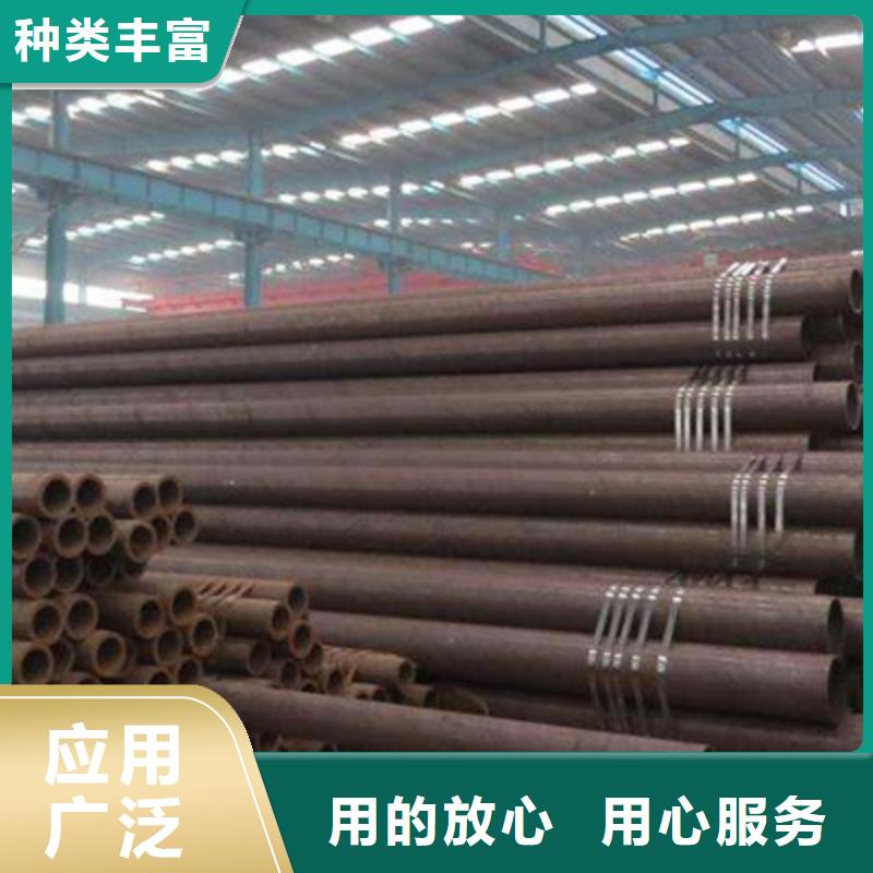 【无缝钢管,H型钢高质量高信誉】长期供应