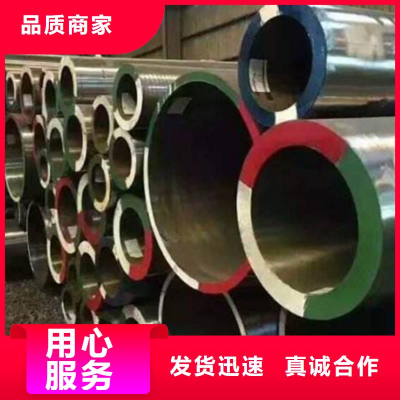 无缝钢管-流体管工厂自营本地厂家值得信赖