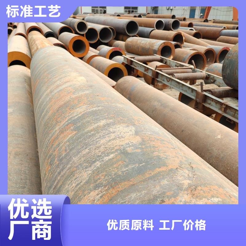 【无缝钢管】,不锈钢天沟专业的生产厂家选择我们没错