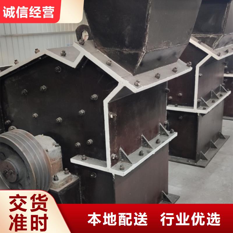 制砂机品质过关厂家工程施工案例
