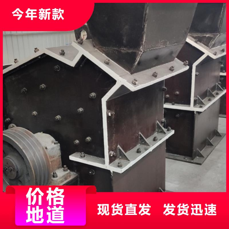 石头制砂机原厂直销买的放心安兴用的舒心