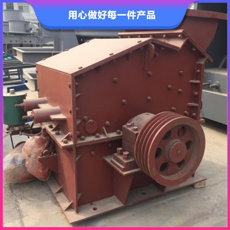 石头制砂机品质过关公司当地公司