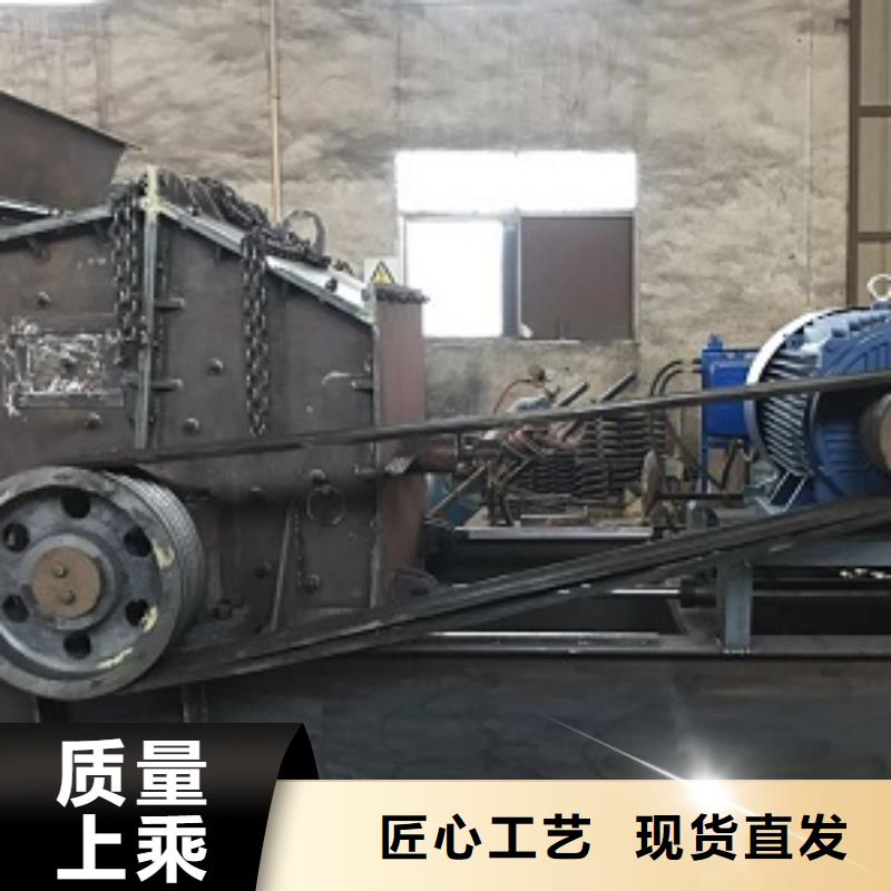 小型制砂机放心购买本地供货商产地采购