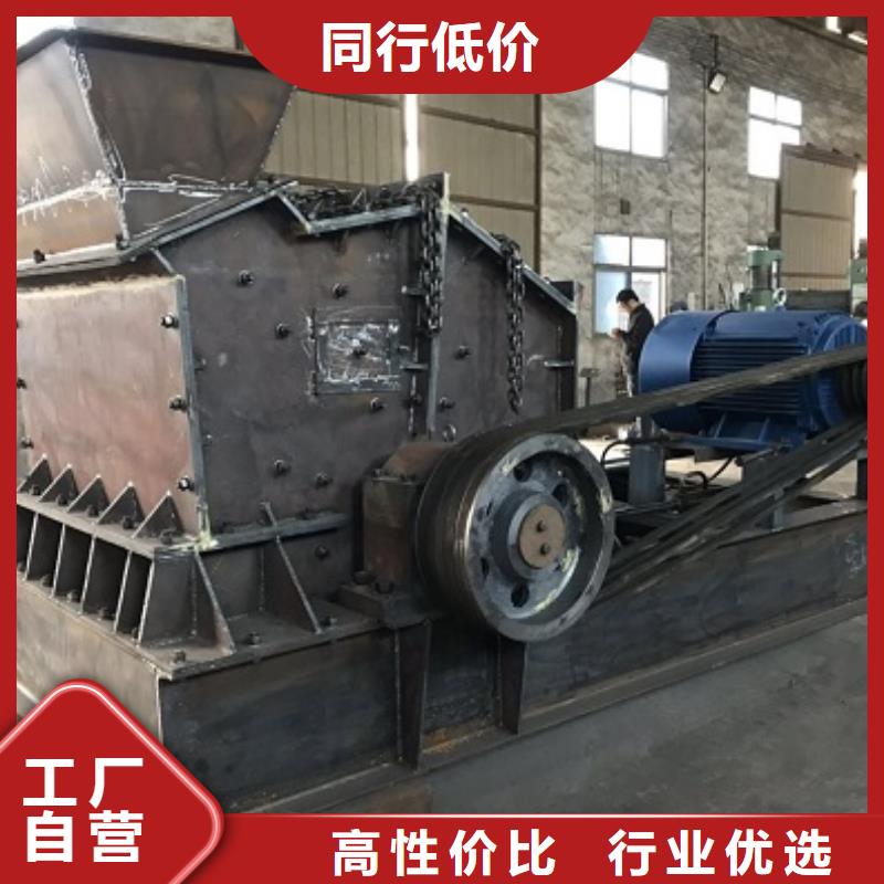 买的放心-制砂机厂家精挑细选好货