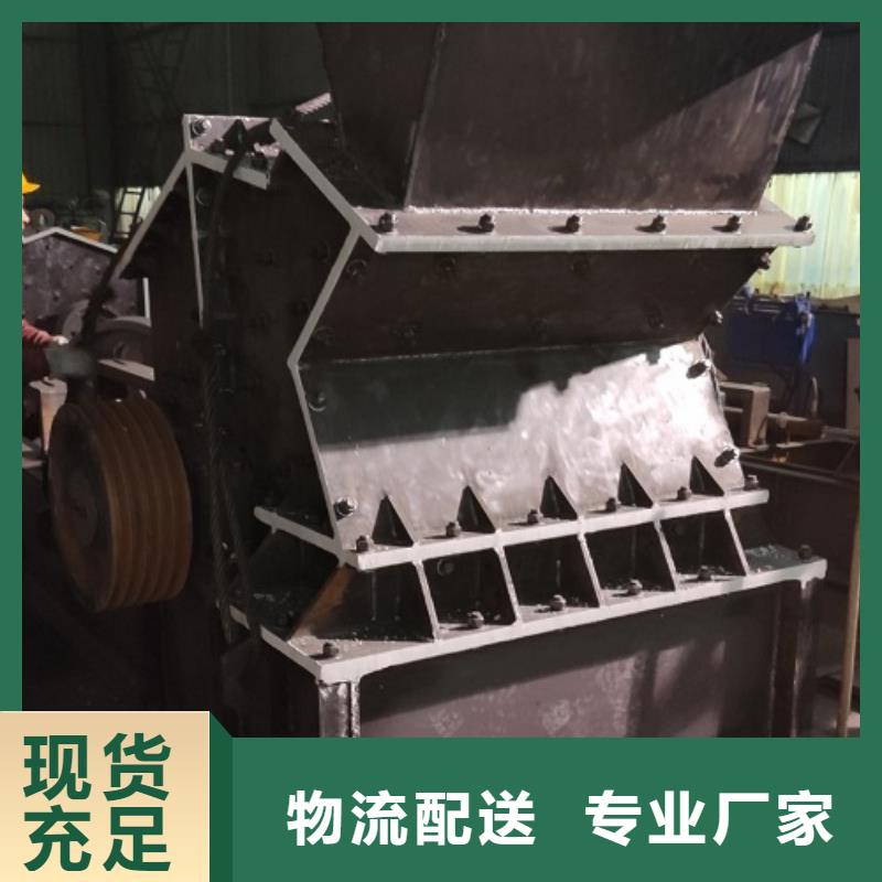 矿石制砂机优惠报价本地供货商设计合理