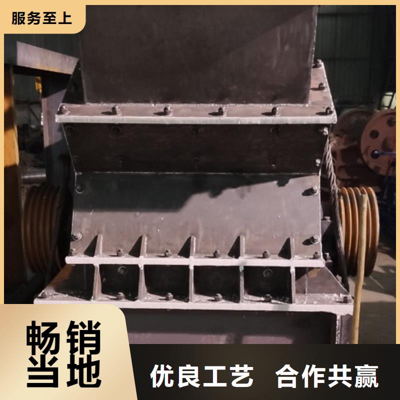 制砂机优惠报价本地供货商真正让利给买家