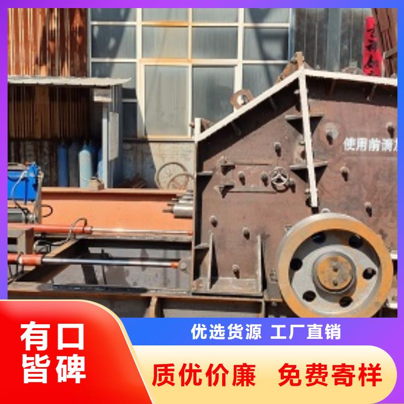 矿石制砂机优惠报价屯昌县本地供货商有口皆碑