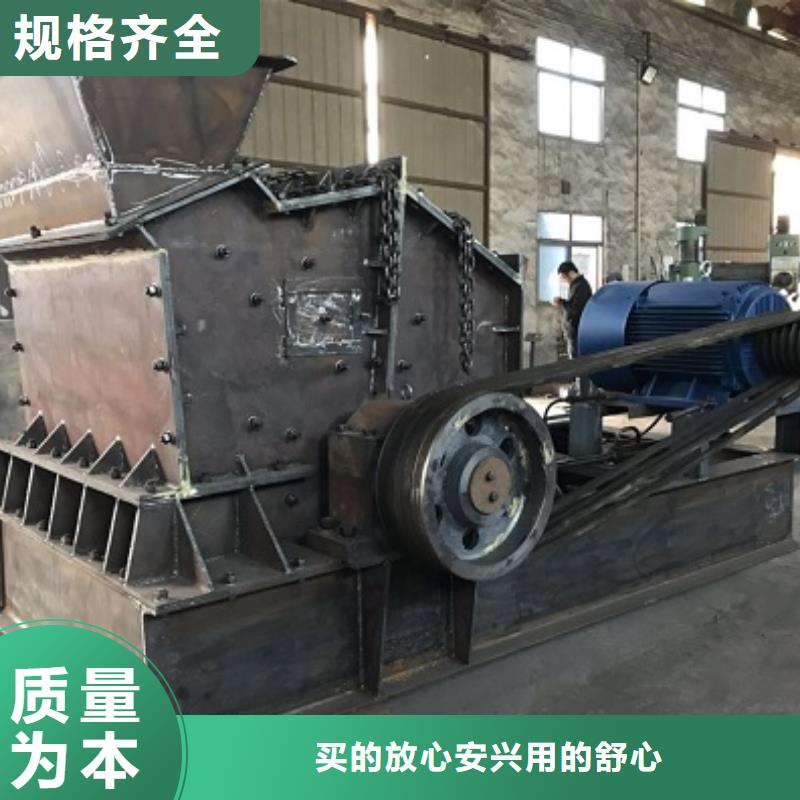 鹅卵石制砂机深受客户信赖同城制造商