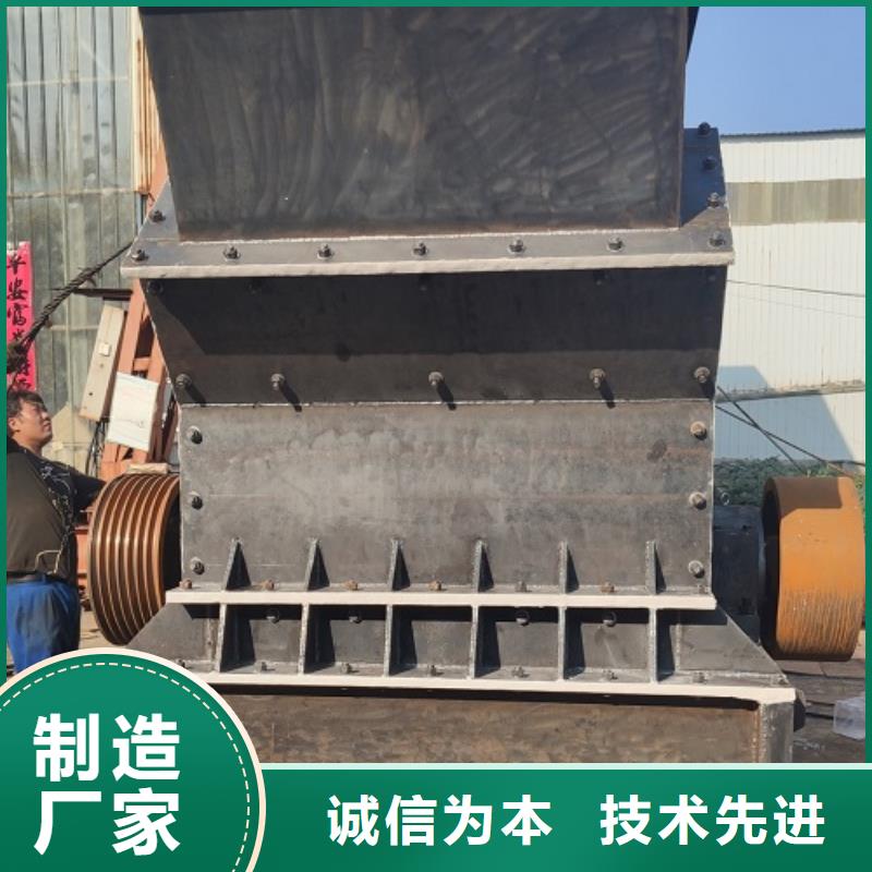 矿石制砂机销售厂家按需定做